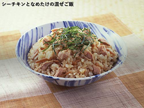 シーチキン フレーク(一本釣り) 70g (0237) ×24個 シーチキン フレーク(一本釣り) 70g (0237) ×24個