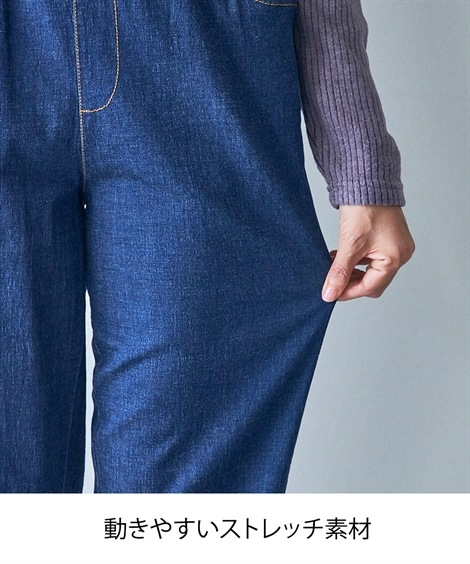 ロングパンツ シニアファッション すっぽり安心深ばきデニムパンツ