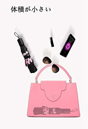 折り畳み傘 折りたたみ傘 桜 花柄 晴雨兼用 99%遮光 紫外線対策 簡単に水を弾く 軽量 おしゃれ オリジナルデザイン 晴れ 雨の日 ギフト 装飾 花見 春ツアー 夏 ピクニック 折り畳み傘 折りたたみ傘 桜 花柄 晴雨兼用 99%遮光 紫外線対策 簡単に水を弾く 軽量 おしゃれ オリジナルデザイン 晴れ 雨の日 ギフト 装飾 花見 春ツアー 夏 ピクニック