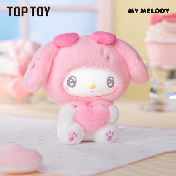 TOPTOY サンリオ　マイメロディ　50周年限定ミルクキャンディシークレット Qoo10] TOPTOY 【正規品保証】TOP TOY サンリオ