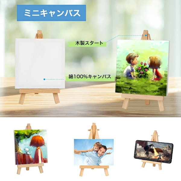 Qoo10] 【お試し商品】【3組セット】 張りキャン