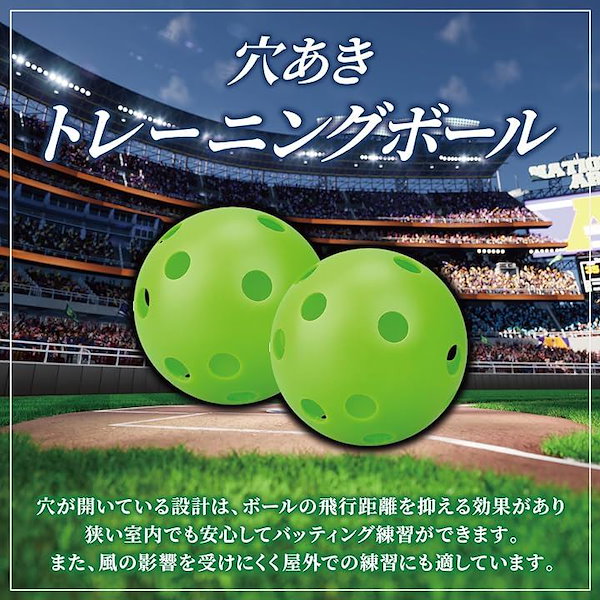 バッティング練習用ゲージ （野球練習ネット 野球ネットの
