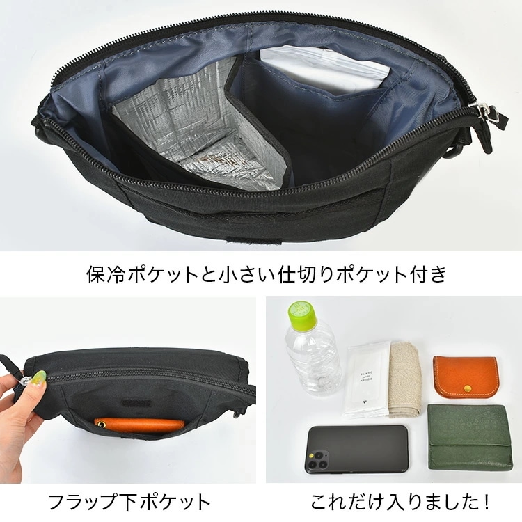 ショルダーバッグ ペットボトル 保冷 小さめ 小さい 大容量 メンズ レディース 大人 キッズ 斜めがけバッグ 軽量 軽い 保冷ポケット ミニシ