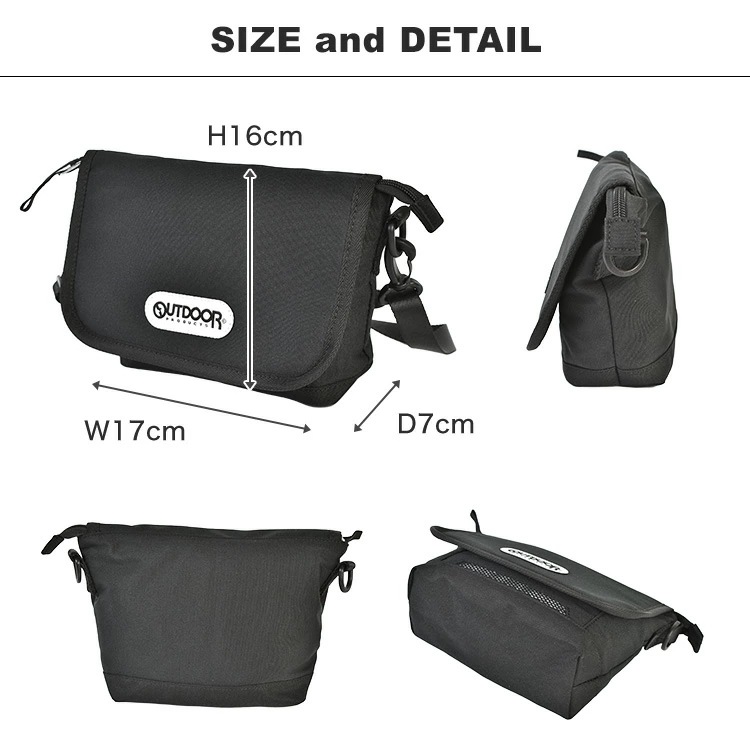 ショルダーバッグ ペットボトル 保冷 小さめ 小さい 大容量 メンズ レディース 大人 キッズ 斜めがけバッグ 軽量 軽い 保冷ポケット ミニシ