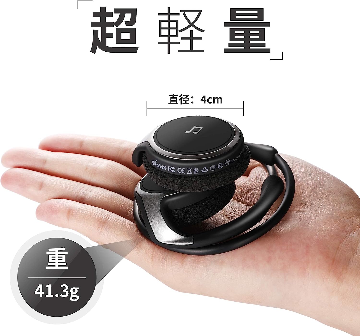 イヤホン みみかけ式 bluetooth イヤホン イヤホン bluetooth 耳掛け ヘッドセット ワイヤレスイヤホン スポーツ 12時間連続再生 マイク内蔵 FMラジオ/TF力ード対応 軽量 無