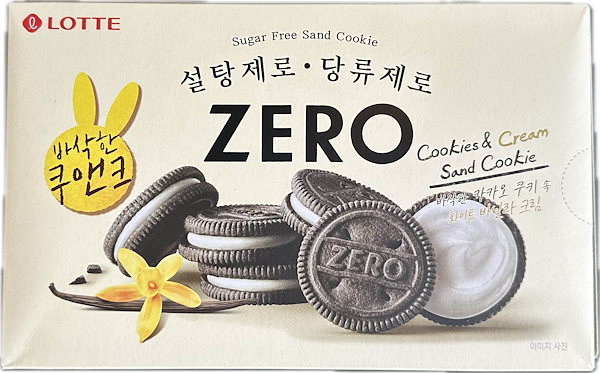 SEVENTEEN ディノ　まとめ売り セブチ ディノ まとめ売り - メルカリ