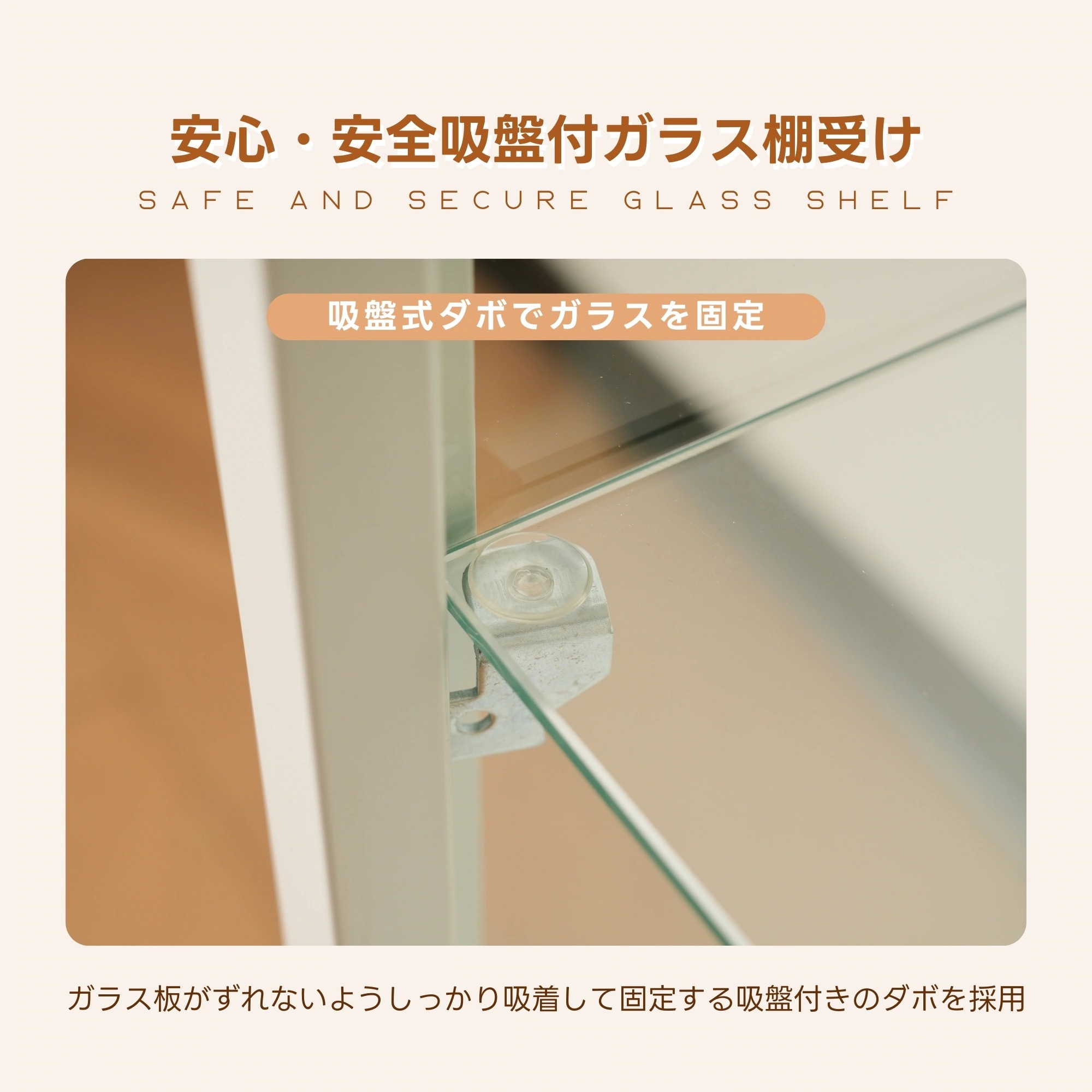 【安心保証】コレクションケース コレクションシェルフ ガラスディスプレイキャビネット おしゃれ 棚高さ調節可能 強化ガラス サイズ：幅40*奥行35*高さ86CM ホワイト