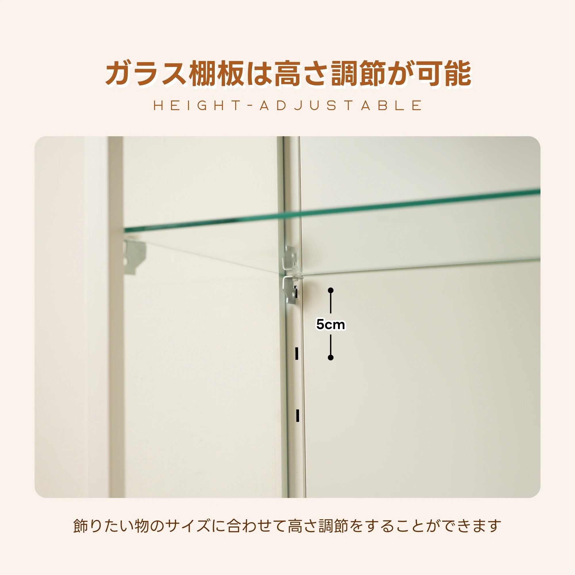 【安心保証】コレクションケース コレクションシェルフ ガラスディスプレイキャビネット おしゃれ 棚高さ調節可能 強化ガラス サイズ：幅40*奥行35*高さ86CM ホワイト