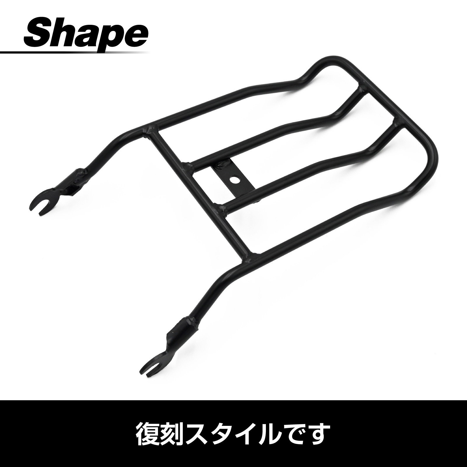 JA45 JA60 クロスカブ 110 リアキャリア リア キャリア ブラック 荷台 バイク パーツ カスタム 復刻 スタイル 社外品 アクセサリー JA45 JA60 クロスカブ 110 リアキャリア リア キャリア ブラック 荷台 バイク パーツ カスタム 復刻 スタイル 社外品 アクセサリー