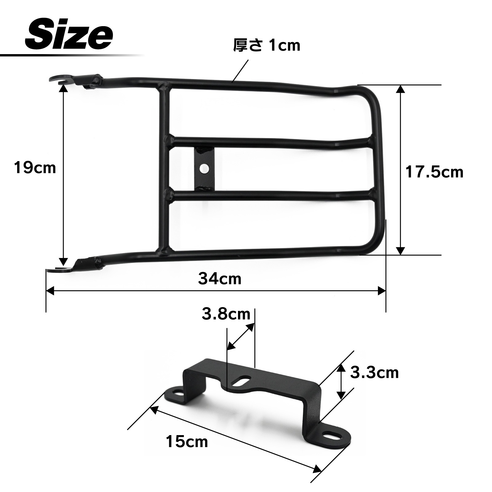 JA45 JA60 クロスカブ 110 リアキャリア リア キャリア ブラック 荷台 バイク パーツ カスタム 復刻 スタイル 社外品 アクセサリー JA45 JA60 クロスカブ 110 リアキャリア リア キャリア ブラック 荷台 バイク パーツ カスタム 復刻 スタイル 社外品 アクセサリー