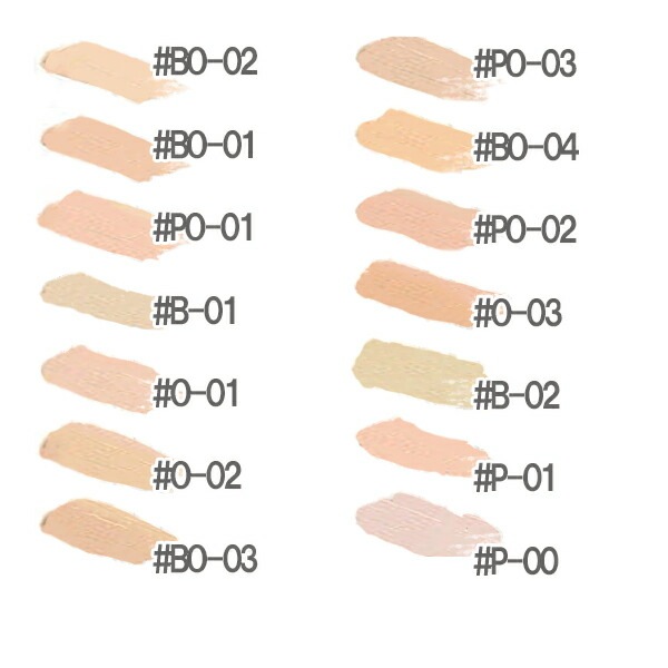 ランコム lancome タンイドル ウルトラウェア リキッドファンデーション ランコム タンイドルウルトラウェアリキッド ファンデーション P-00