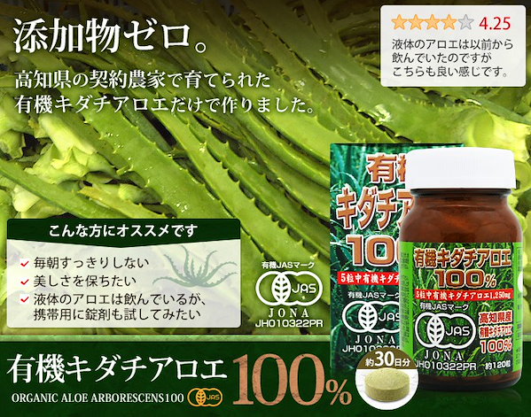 ■潤工社 二層スパッターチューブSP4 6X4X1Tmm 100m 緑 SP406GR100(3835141) 潤工社 二層スパッターチューブSP4 6X4X1Tmm 100m 薄赤(1巻) 品番：SP4