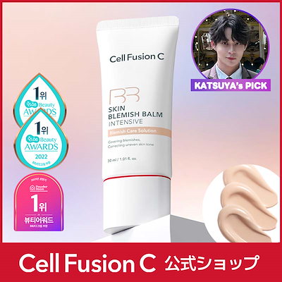 Qoo10] セルフュージョンC 【公式】【KATSUYA PICK】【N
