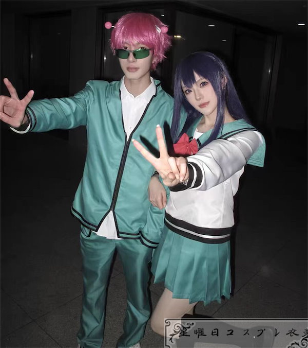 斉木楠雄のΨ難 斉木楠雄 コスプレ 衣装 Amazon.co.jp: [brightcos] 斉木楠雄のΨ難 コスプレ さいき くす