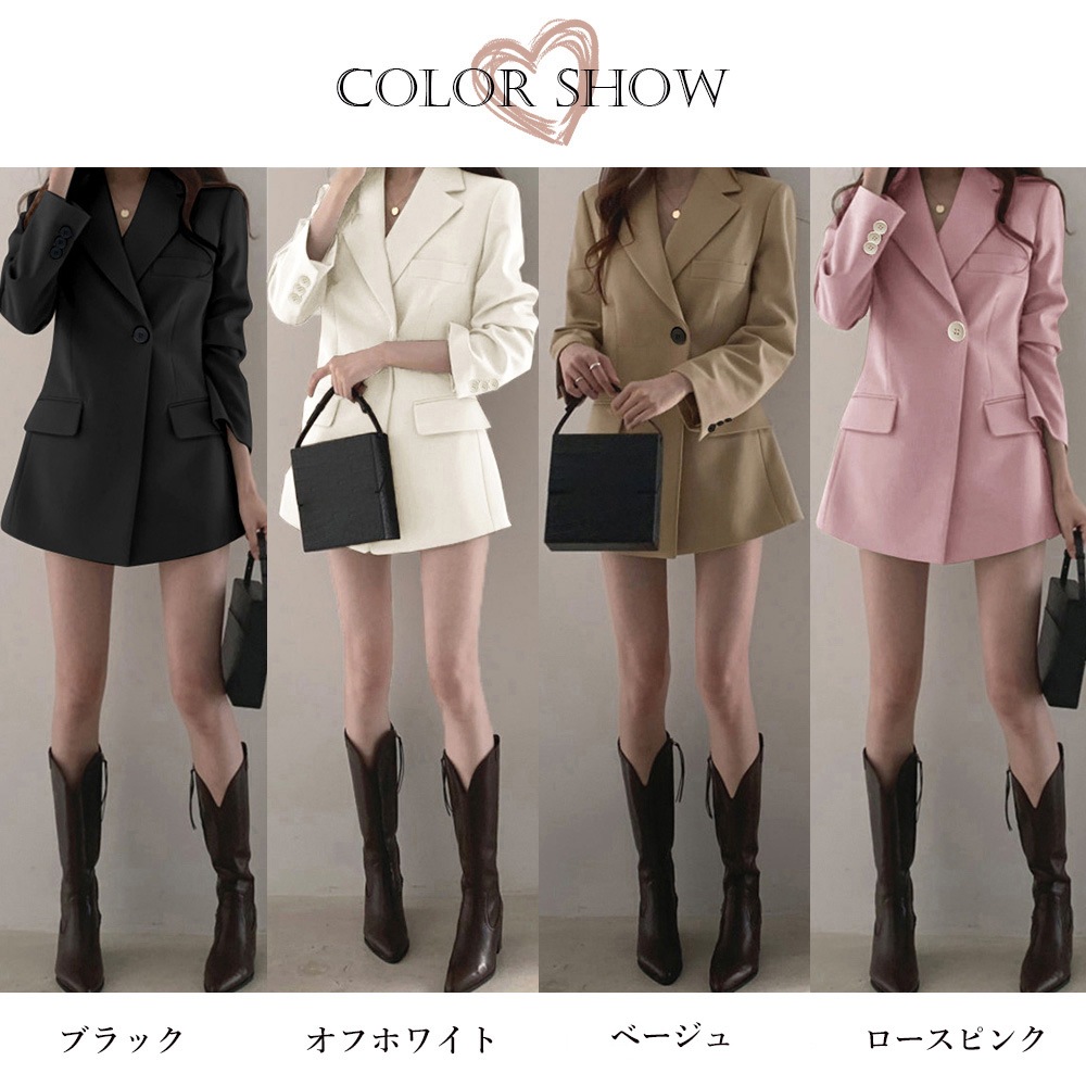 テーラードジャケット レディース 長袖 カジュアル ポケット付き 春秋冬 141982 テーラードジャケット レディース 長袖 カジュアル ポケット付き 春秋冬 141982