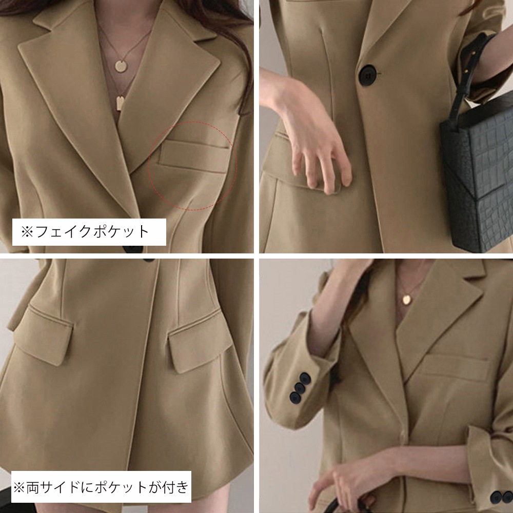 テーラードジャケット レディース 長袖 カジュアル ポケット付き 春秋冬 141982 テーラードジャケット レディース 長袖 カジュアル ポケット付き 春秋冬 141982