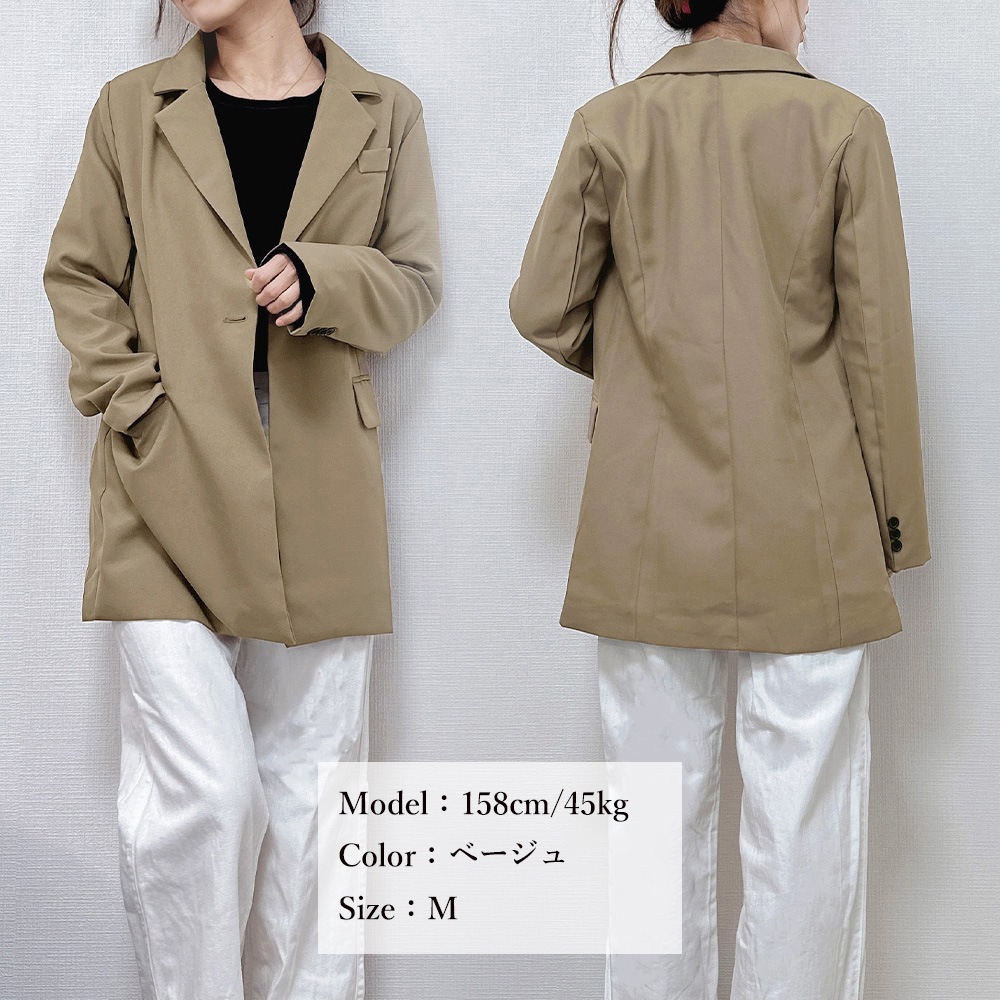 テーラードジャケット レディース 長袖 カジュアル ポケット付き 春秋冬 141982 テーラードジャケット レディース 長袖 カジュアル ポケット付き 春秋冬 141982