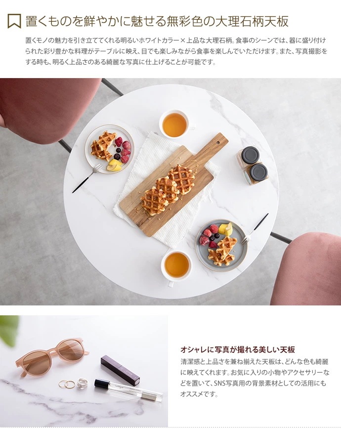 ダイニングテーブルセット ダイニングセット 3点セット ダイニングテーブル ダイニングチェア 2人掛け 2人用 大理石 大理石風 ベロア 韓国 韓国風 おしゃれ オシャレ 海外風 3人用 4人用 幅7