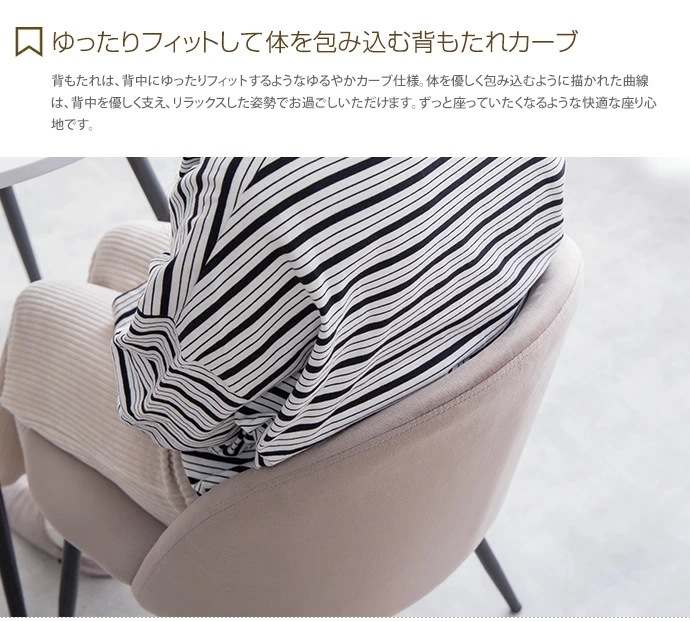 ダイニングテーブルセット ダイニングセット 3点セット ダイニングテーブル ダイニングチェア 2人掛け 2人用 大理石 大理石風 ベロア 韓国 韓国風 おしゃれ オシャレ 海外風 3人用 4人用 幅7