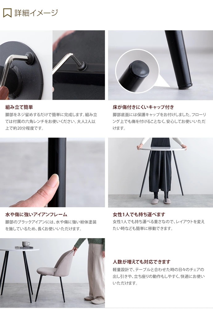 ダイニングテーブルセット ダイニングセット 3点セット ダイニングテーブル ダイニングチェア 2人掛け 2人用 大理石 大理石風 ベロア 韓国 韓国風 おしゃれ オシャレ 海外風 3人用 4人用 幅7