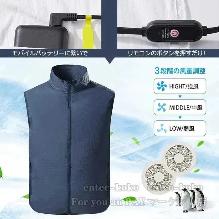 [10 アイテム] ワークマン 空調服 空調服 おすすめ 空調ベスト フルセット空調服ファン付き バッテリー選択可 レディース 男女兼用 作業服 空調服 ハンズコテラ-a01