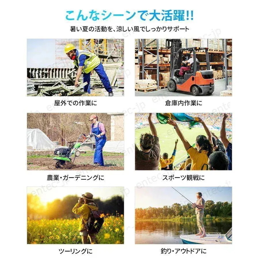 [10 アイテム] ワークマン 空調服 空調服 おすすめ 空調ベスト フルセット空調服ファン付き バッテリー選択可 レディース 男女兼用 作業服 空調服 ハンズコテラ-a01