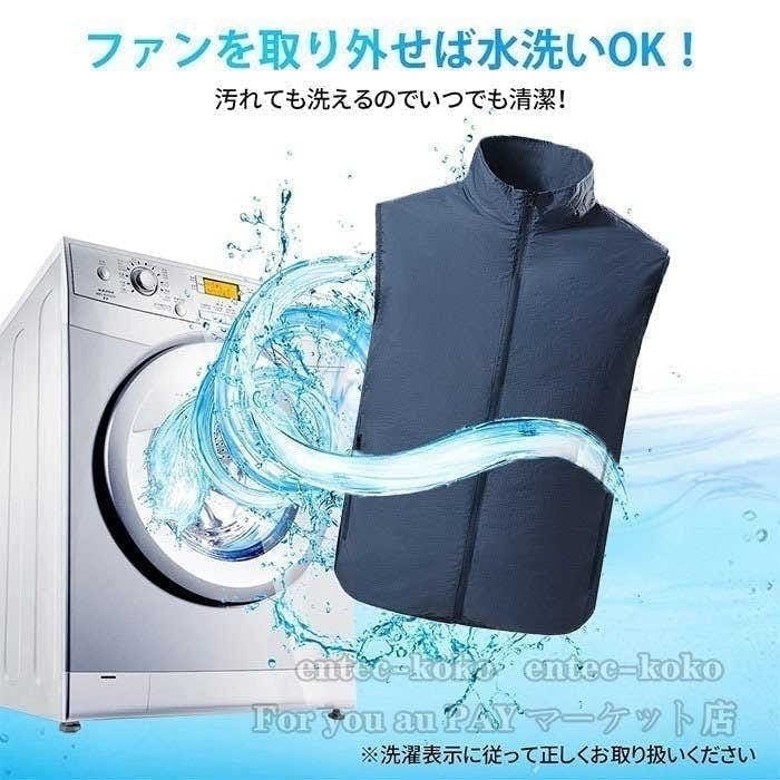 [10 アイテム] ワークマン 空調服 空調服 おすすめ 空調ベスト フルセット空調服ファン付き バッテリー選択可 レディース 男女兼用 作業服 空調服 ハンズコテラ-a01