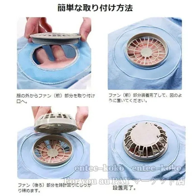 [10 アイテム] ワークマン 空調服 空調服 おすすめ 空調ベスト フルセット空調服ファン付き バッテリー選択可 レディース 男女兼用 作業服 空調服 ハンズコテラ-a01