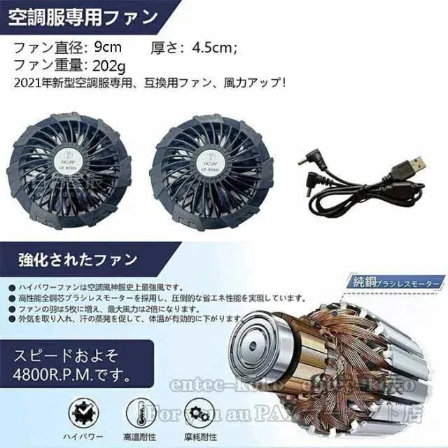 [10 アイテム] ワークマン 空調服 空調服 おすすめ 空調ベスト フルセット空調服ファン付き バッテリー選択可 レディース 男女兼用 作業服 空調服 ハンズコテラ-a01
