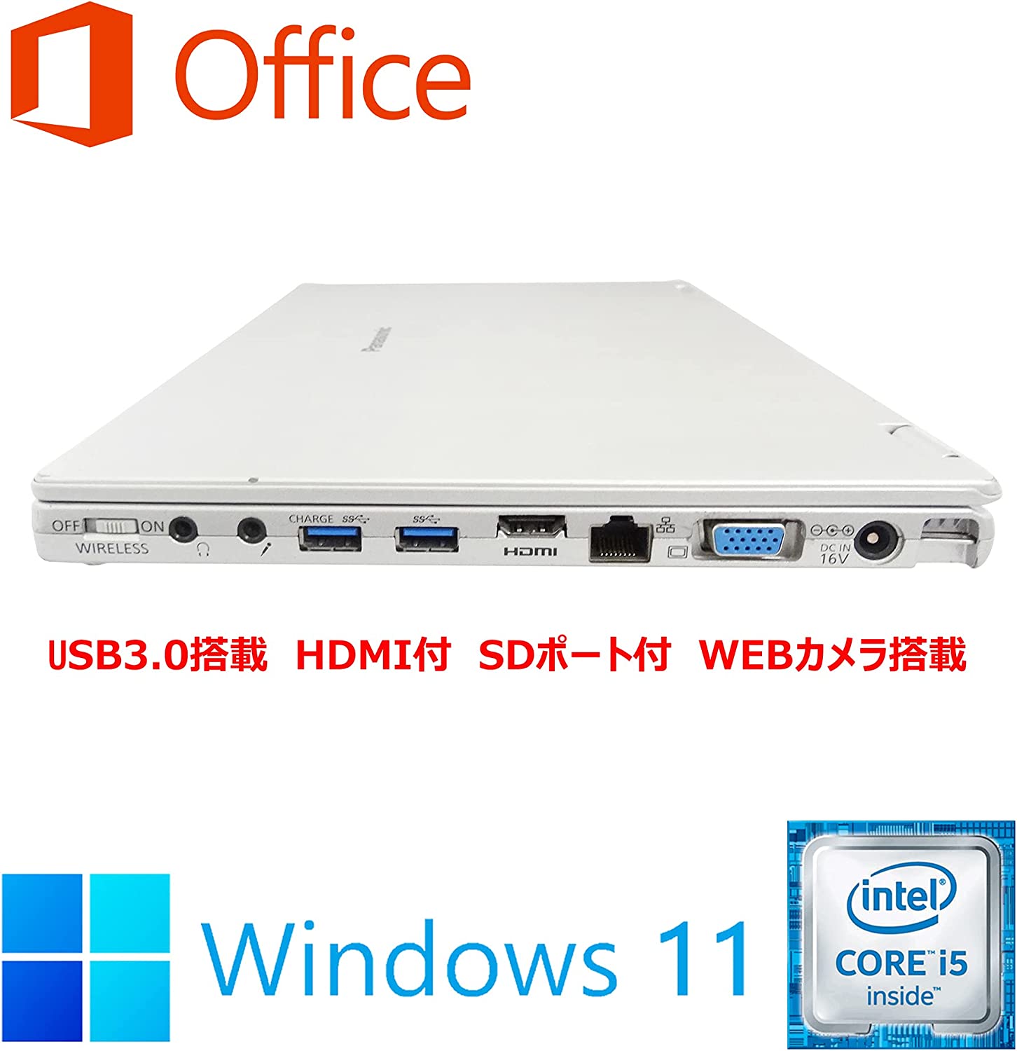 ノートPC CF-MX5/12.5型フルHD/タッチパネル搭載/Win 11/メモリ8GB/SSD128 MS Office 2021搭載/Core i5-6300U/Webカメラ/HDMI/WIFI