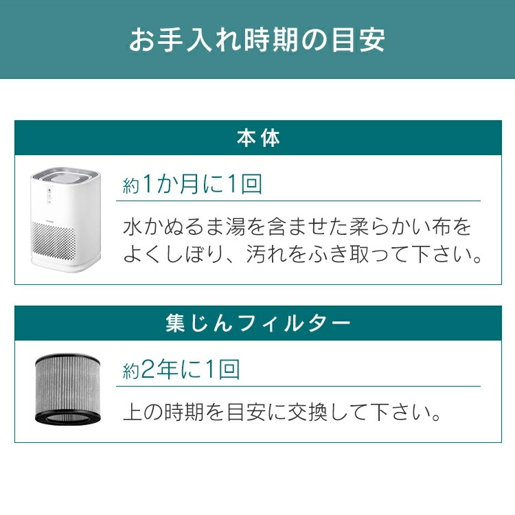 【公式】空気清浄機 花粉 花粉対策 空気清浄機 9畳 ウイルス対策 効果 におい ほこり 花粉 ハウスダスト ウイルス 除去 静音 空気清浄機 省エネ 静か 新生活 メガ割