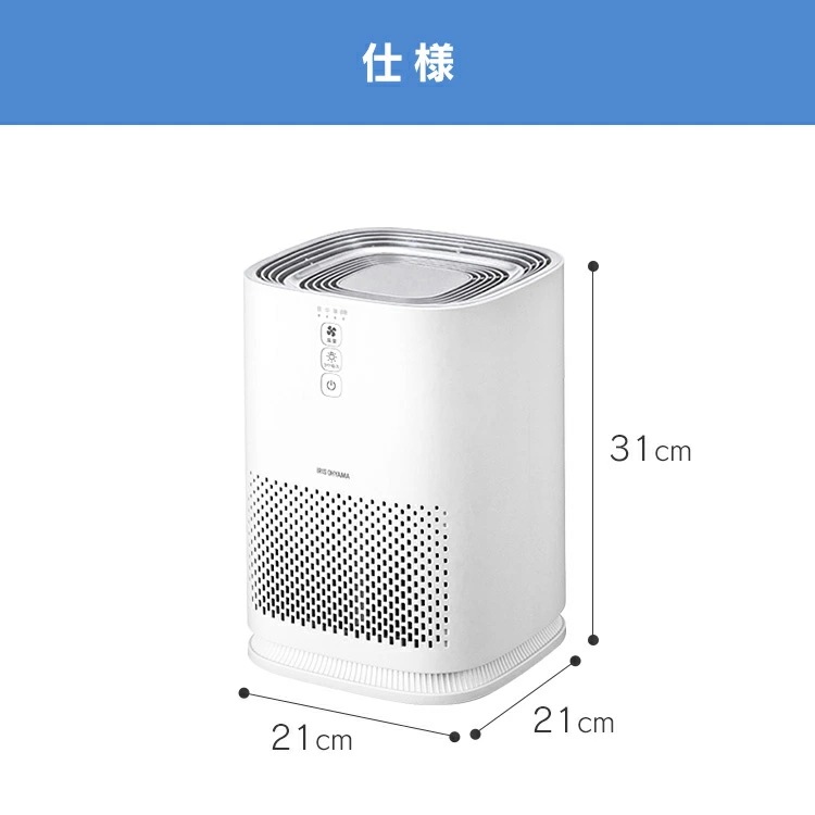 【公式】空気清浄機 花粉 花粉対策 空気清浄機 9畳 ウイルス対策 効果 におい ほこり 花粉 ハウスダスト ウイルス 除去 静音 空気清浄機 省エネ 静か 新生活 メガ割
