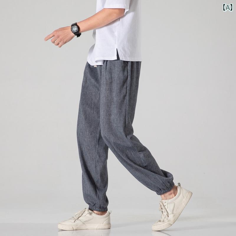 メンズ 紳士 メンズ パンツ ボトムス カジュアル シンプル 春夏 薄手 スウェット おしゃれ メンズ 紳士 メンズ パンツ ボトムス カジュアル シンプル 春夏 薄手 スウェット おしゃれ