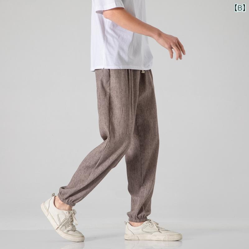 メンズ 紳士 メンズ パンツ ボトムス カジュアル シンプル 春夏 薄手 スウェット おしゃれ メンズ 紳士 メンズ パンツ ボトムス カジュアル シンプル 春夏 薄手 スウェット おしゃれ