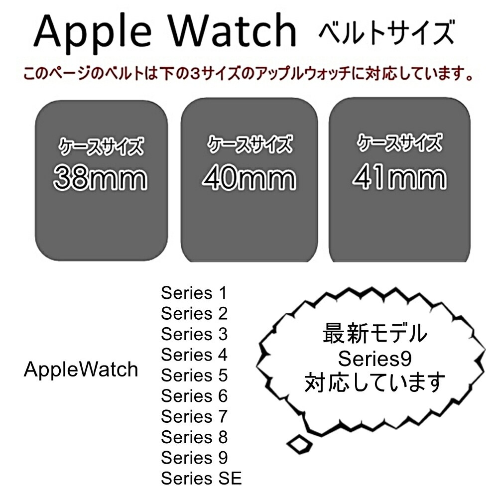 ラコステ アップルウォッチ バンド レディース かわいい ピンク シリコン シリーズ 9 8 7 SE 対応 41ミリ お洒落 女性 ベルト 交換バンド 着せ替え シリコン ラバー Apple Wat