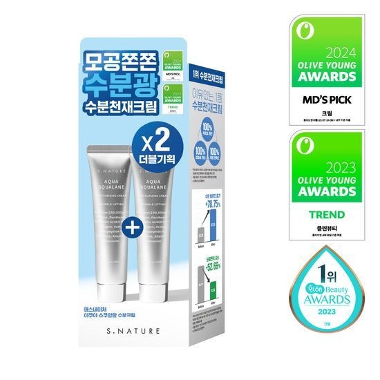 [1 1/毛穴水分天才クリーム]エスネイチャーアクアスクアラン水分クリーム60mlダブル企画（60ml 60ml）
