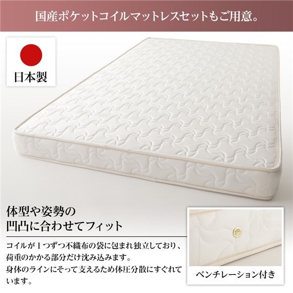ds-2111139 セミダブル ア... : 寝具・ベッド・マットレス : 頑丈ボックス収納 ベッド 最安値在庫