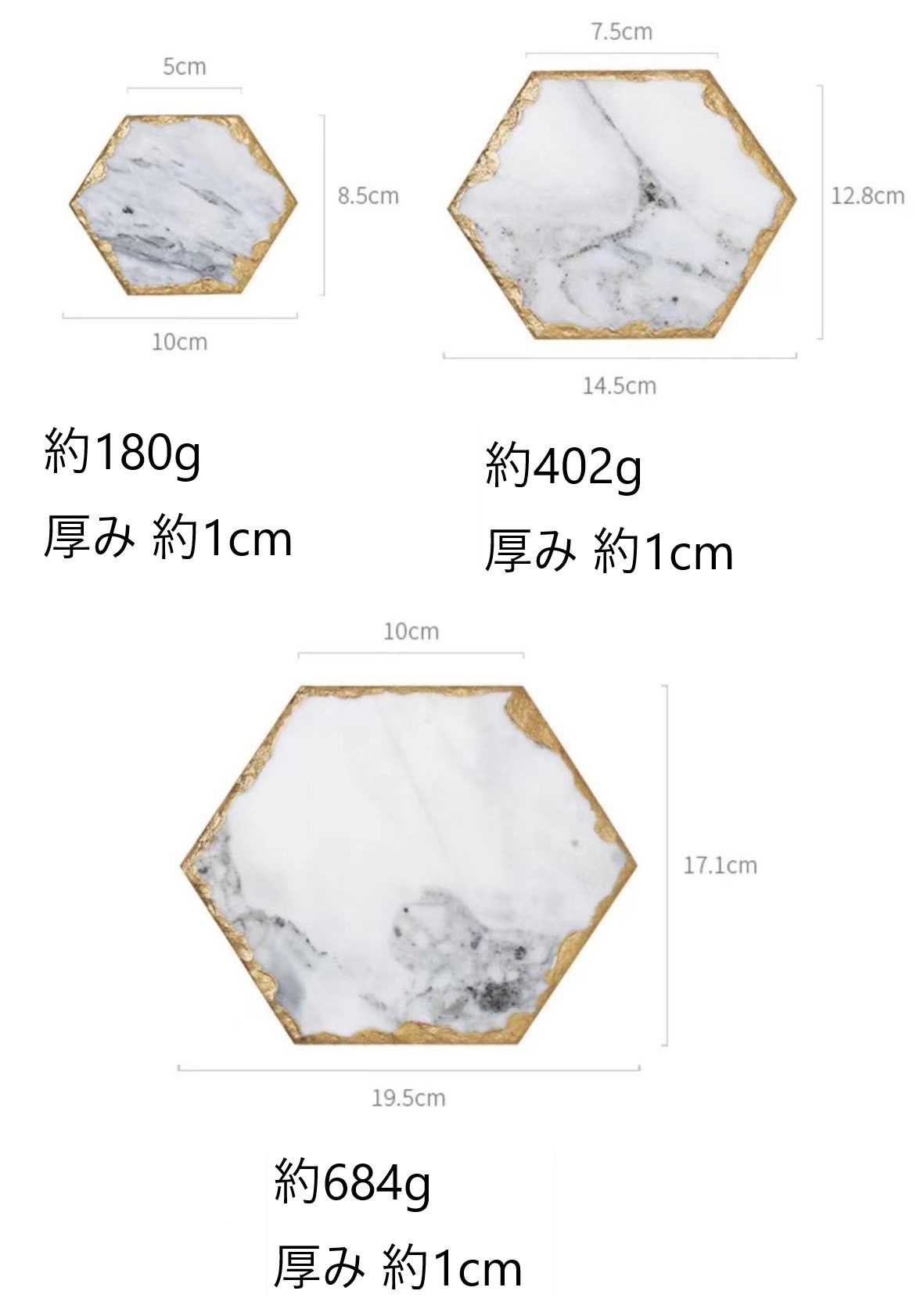 天然大理石のコースター3枚セット おしゃれ かわいい フルーツプレート ディスプレイスタンド デザートプレート 収納トレイ 雑貨 ゴールド 天然大理石のコースター3枚セット おしゃれ かわいい フルーツプレート ディスプレイスタンド デザートプレート 収納トレイ 雑貨 ゴールド