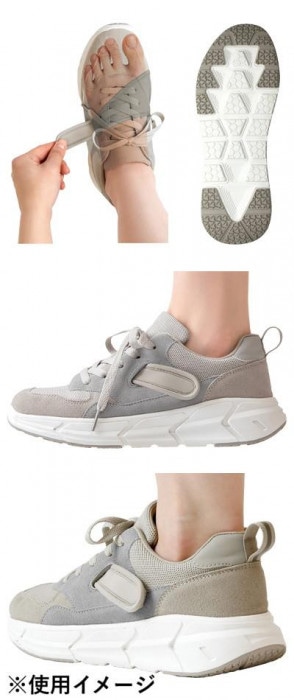 お医者さんの外反サポートスニーカー 婦人用 AP-710615 L グレー 507764 W2789