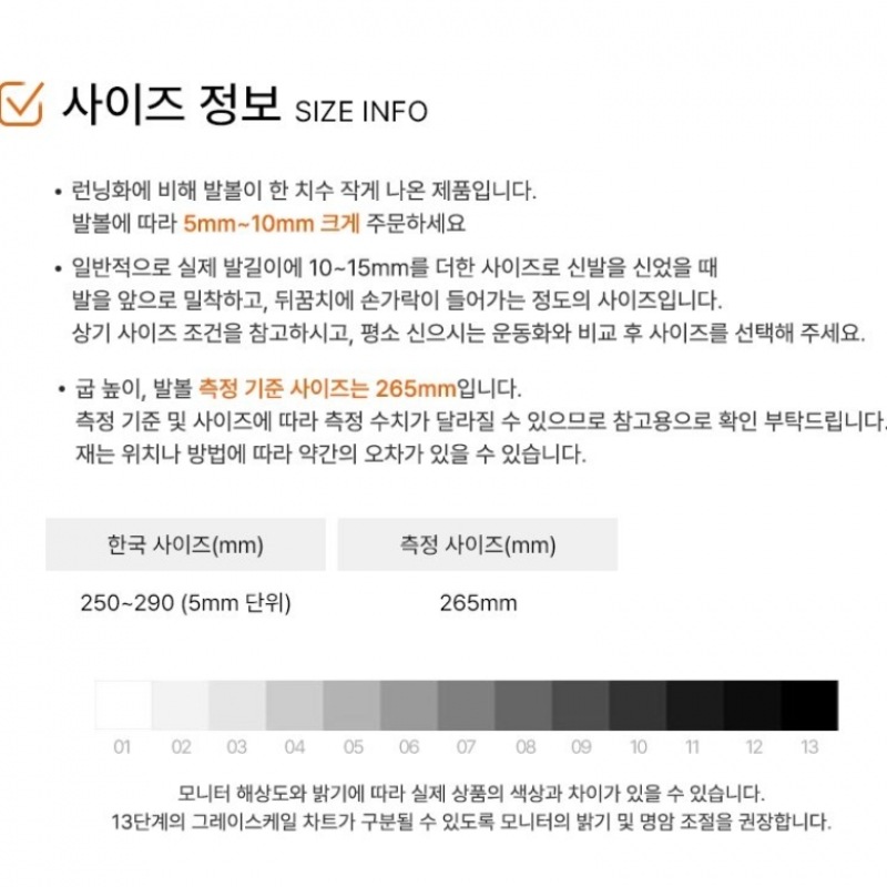 プーマサッカーシューズフューチャー 7 マッチ FG/AG プーマサッカーシューズフューチャー 7 マッチ FG/AG