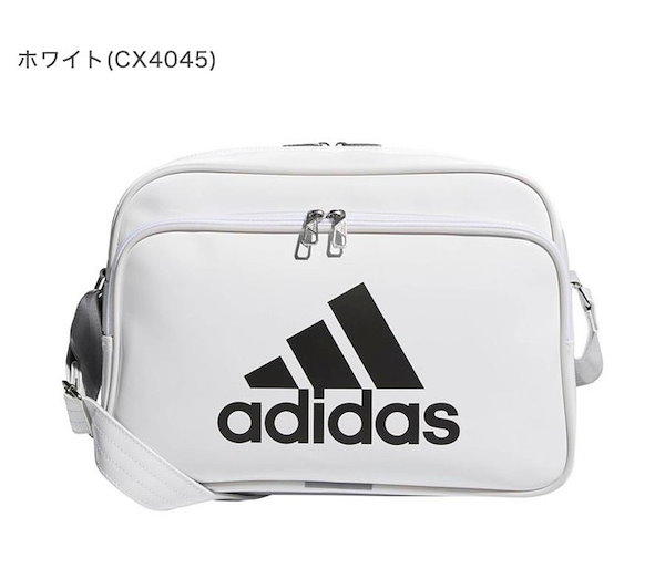 アディダスエナメルバッグ Qoo10] アディダス adidas エナメルバッグ