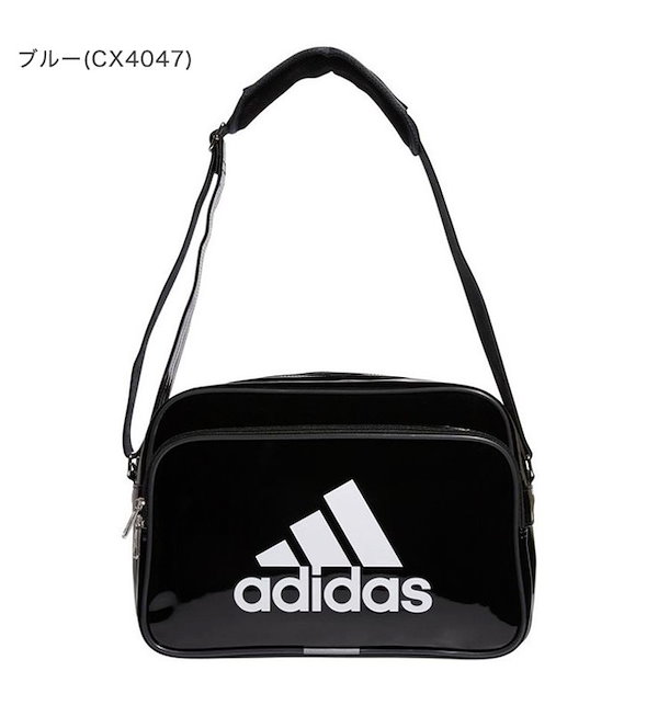 Qoo10] アディダス adidas エナメルバッグ