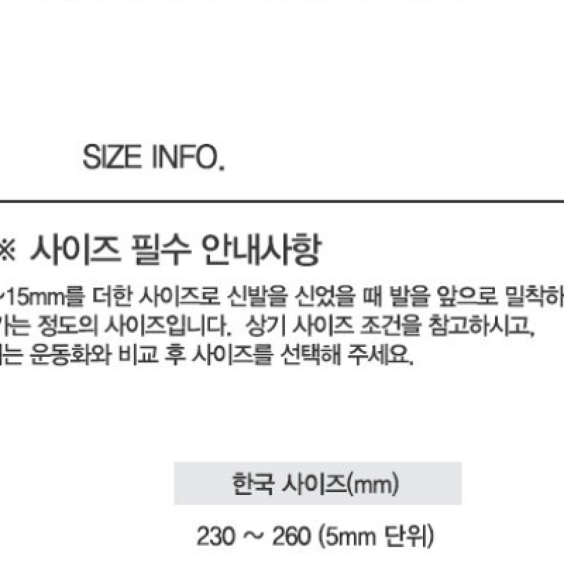 ニューバランスウィメンズスニーカーピュアセルプロペル v4 ニューバランスウィメンズスニーカーピュアセルプロペル v4