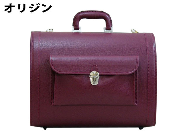 バッグ オリジン ドッグキャリー 豊岡市製 8888-e-01-50 orig20