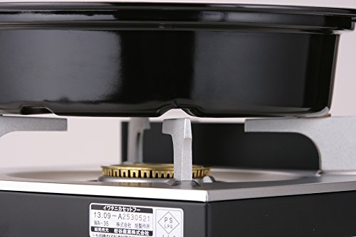 イワタニ カセットフー アクセサリーシリーズ 網焼きプレート CB-P-AM3 イワタニ カセットフー アクセサリーシリーズ 網焼きプレート CB-P-AM3