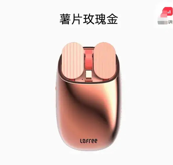 ローファーワイヤレスBluetoothマウスの丸みのあるフォルム 女子学生の高ルックスアップルノートパソコンタブレットオフィス充電式マウス