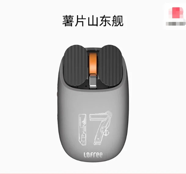 ローファーワイヤレスBluetoothマウスの丸みのあるフォルム 女子学生の高ルックスアップルノートパソコンタブレットオフィス充電式マウス