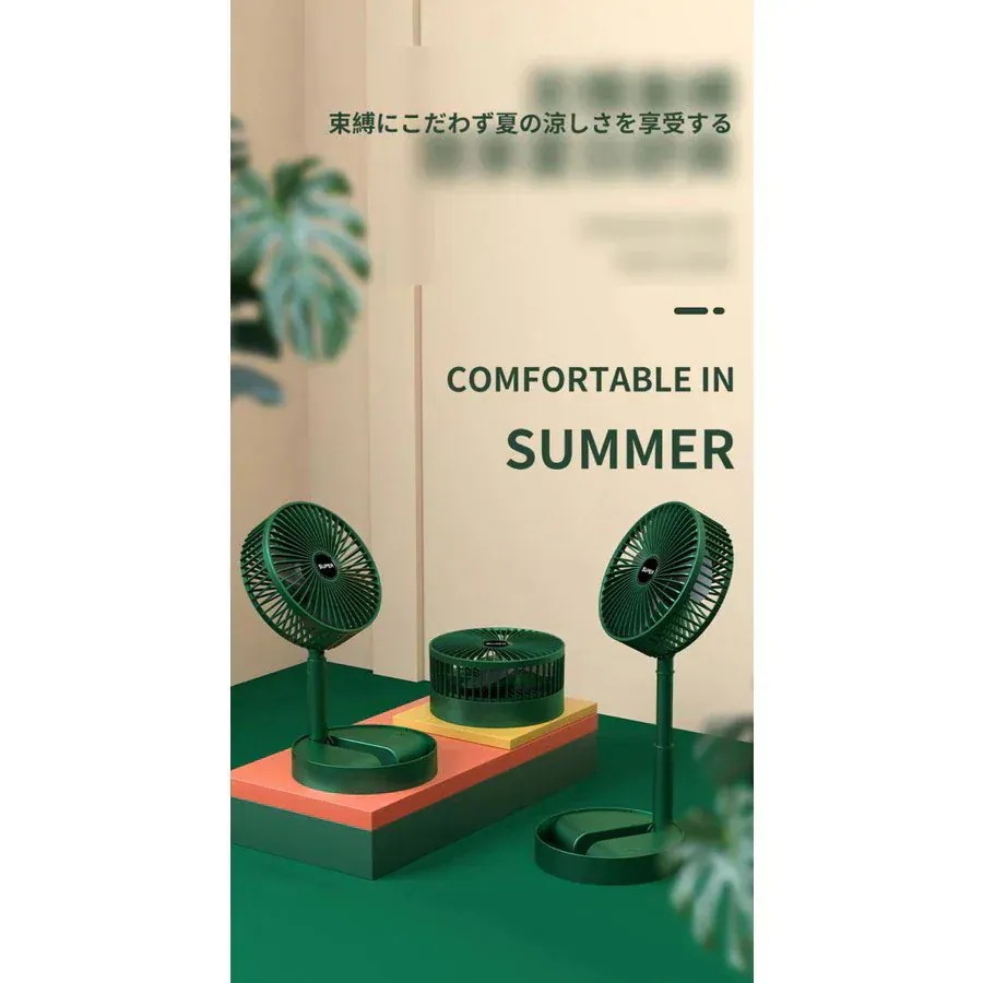 【期間限定で1つ買うと1つ無料】新型 折り畳み式 扇風機 家庭用 USB充電 フロアファン ミニ扇風機 小型 卓上 ポータブル122