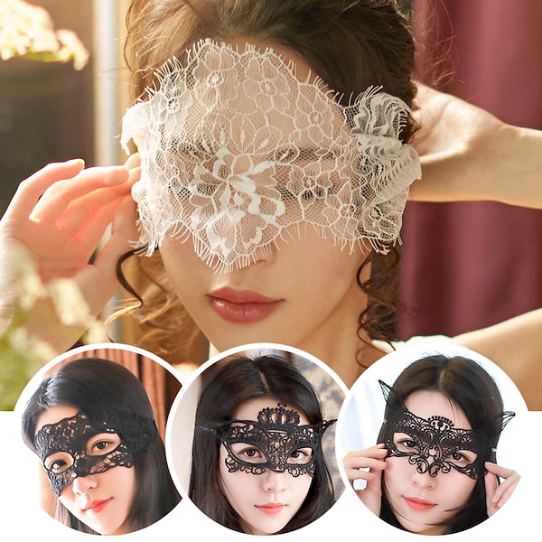 【9/23 23時まで限定SALE】テラヘルツ　グランデアイマスク Amazon.co.jp: アイマスク すきま知らず GW-1306-009 : ドラッグ