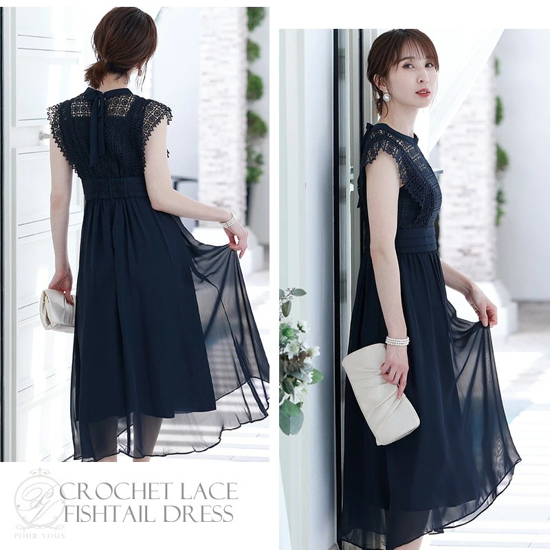 ドレス 結婚式 ワンピース パーティードレス フォーマルドレス お呼ばれ 服装 大きいサイズ フォー